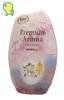 Shoshuriki Premium Aroma Liquid Air Freshener - Lily & Jamsine