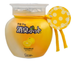 Shoshu Pot Car - Grapefruit