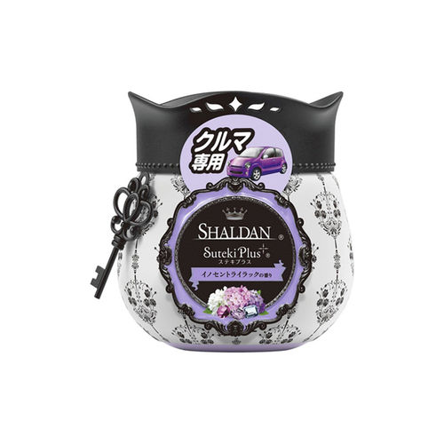 SHALDAN Suteki Plus Car - Lilac