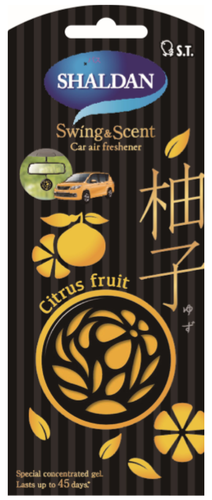 Swing &amp; Scent Citrus