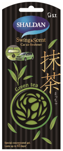 Swing &amp; Scent Green Tea