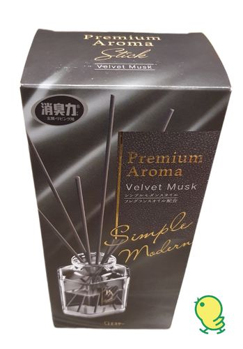 Premium Aroma Diffuser Sticks - Velvet Musk